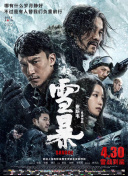 国产suv精品一区二区6