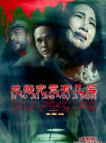 亚洲视频一