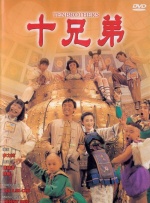 国产乱淫视频