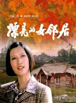 亚洲国产午夜