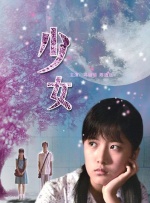 玖玖操