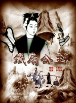 亚洲一区二区中文字幕