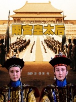 免费国产一级特黄aa大片在线