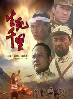 《朋友夫妇:交换》4在线观看