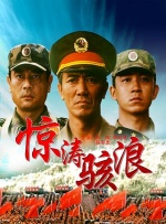 丝袜美腿国产综合久久