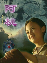 日韩激情偷拍