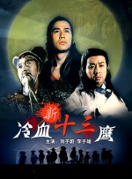 另类视频一区