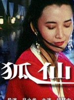老师再来一次