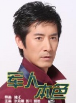 久热香蕉在线爽青青