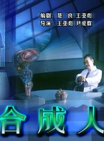菊开张了小嫩苞调教h文