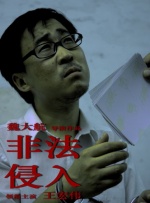 久久精品综合视频