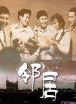 国产福利久久青青草原下载