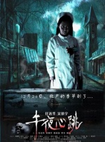 97蜜桃网