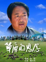禁18白丝