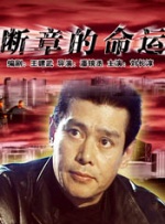 久久午夜激情