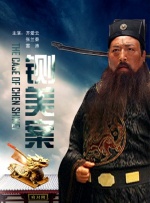 国产香蕉尹人综合在线