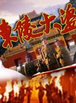 不卡视频在线