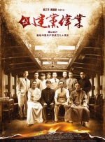 久久人人爽人人片