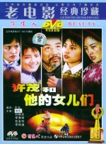 婷婷色网