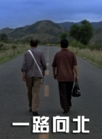 有夫之妇的精油按摩