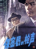 久久国产精品久久久久久久久久