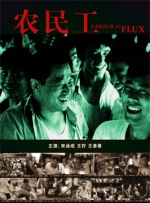 亚洲精品自拍视频