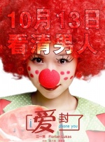 女性泌尿科医生2