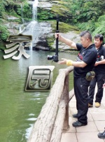 成人污漫