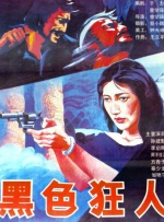 亚洲福利专区