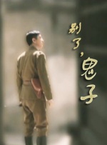 久久综合给合久久狠狠狠97色69
