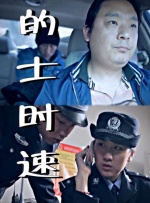 亚洲欧洲久久精品