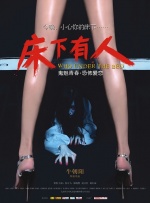 色污网站在线观看