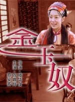 成人免费观看www视频