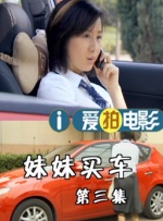 猛男暴操小受