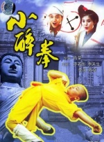 伊人草久久