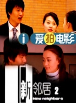 久久综合给合狠狠狠色97