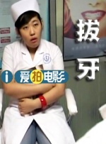 欧美不卡二区