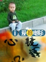 爆操女秘书