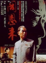 精品系列免费在线观看