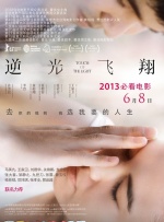 97超精品视频在线观看