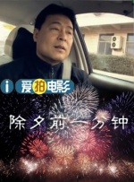 欧美福利视频导航