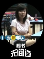 午夜影院一区二区三区