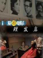 麻豆社区