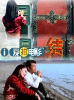 女生隐私免费