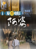 91成人看片