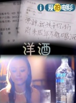 91久久精品国产免费直播