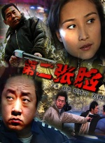 www.xxx黄