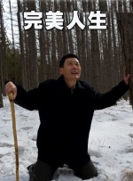 成人黄色在线电影