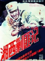 中文字幕在线观看网址