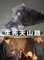 五月天婷婷网址